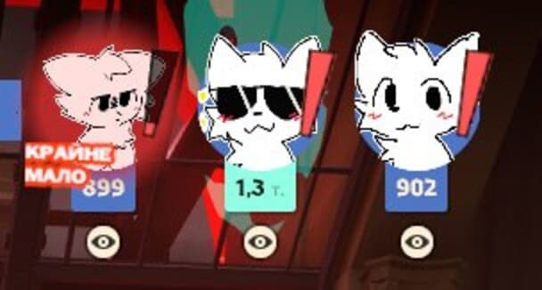 Boykisser Rem | Bottom Heavy Boykisser screenshot 7