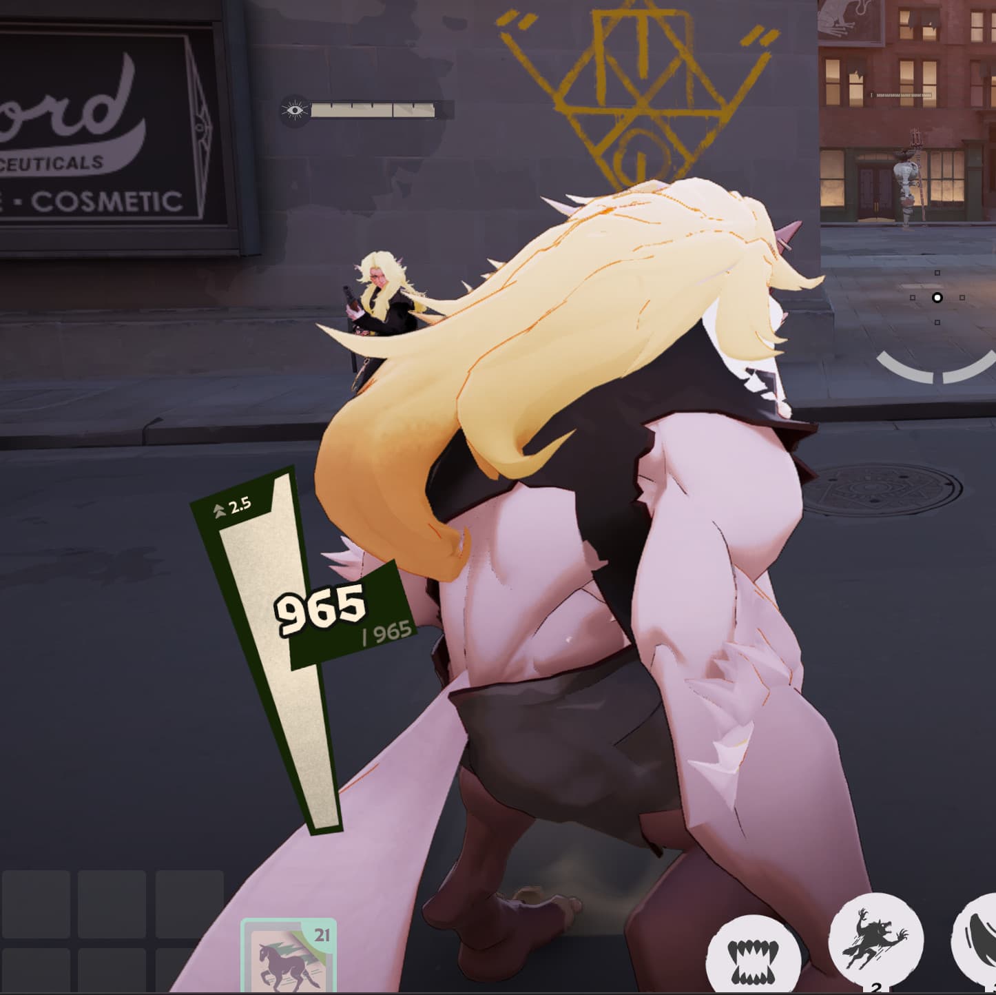 Vivienne Silver screenshot 6