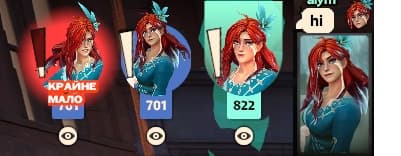 Windranger Grey Talon (update) screenshot 10