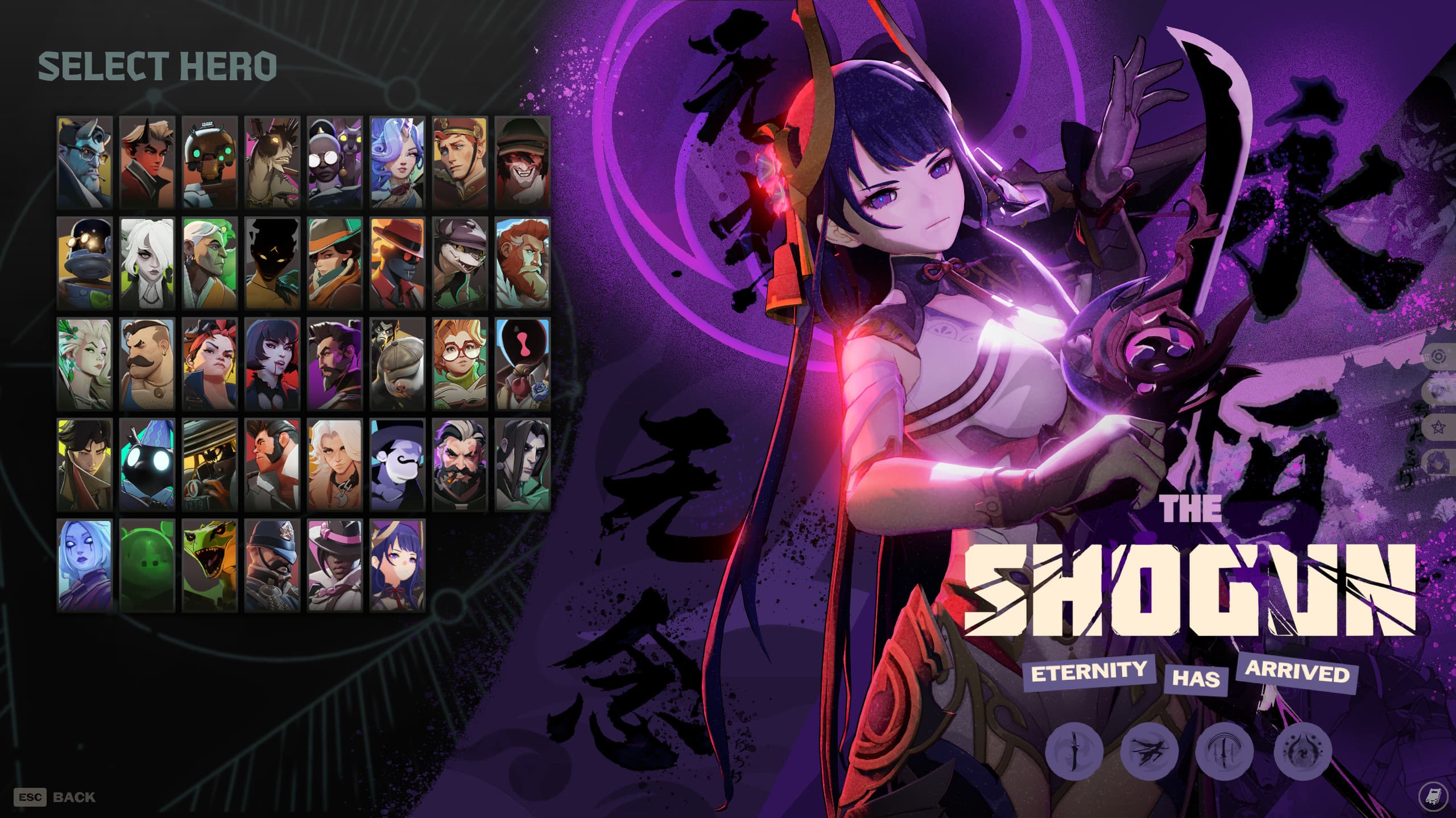 Raiden Shogun Yamato [June 3rd Update Working] screenshot 2