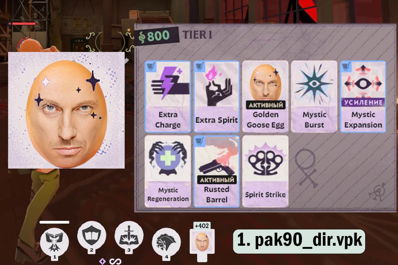 Nagiev the Golden Goose Egg screenshot 2