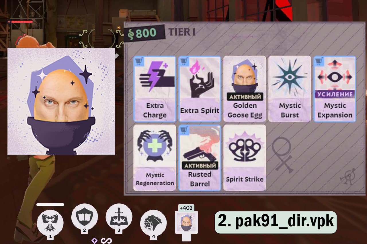 Nagiev the Golden Goose Egg screenshot 3