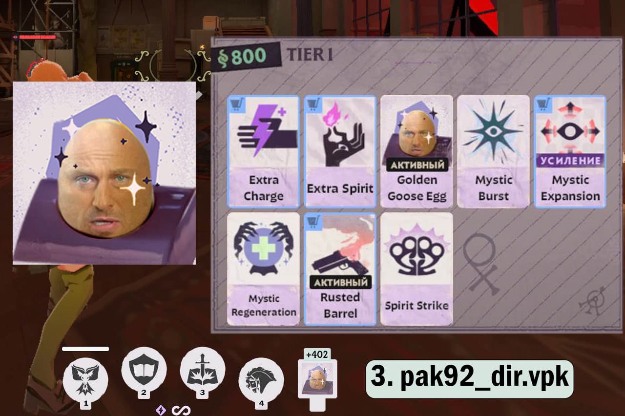 Nagiev the Golden Goose Egg screenshot 4