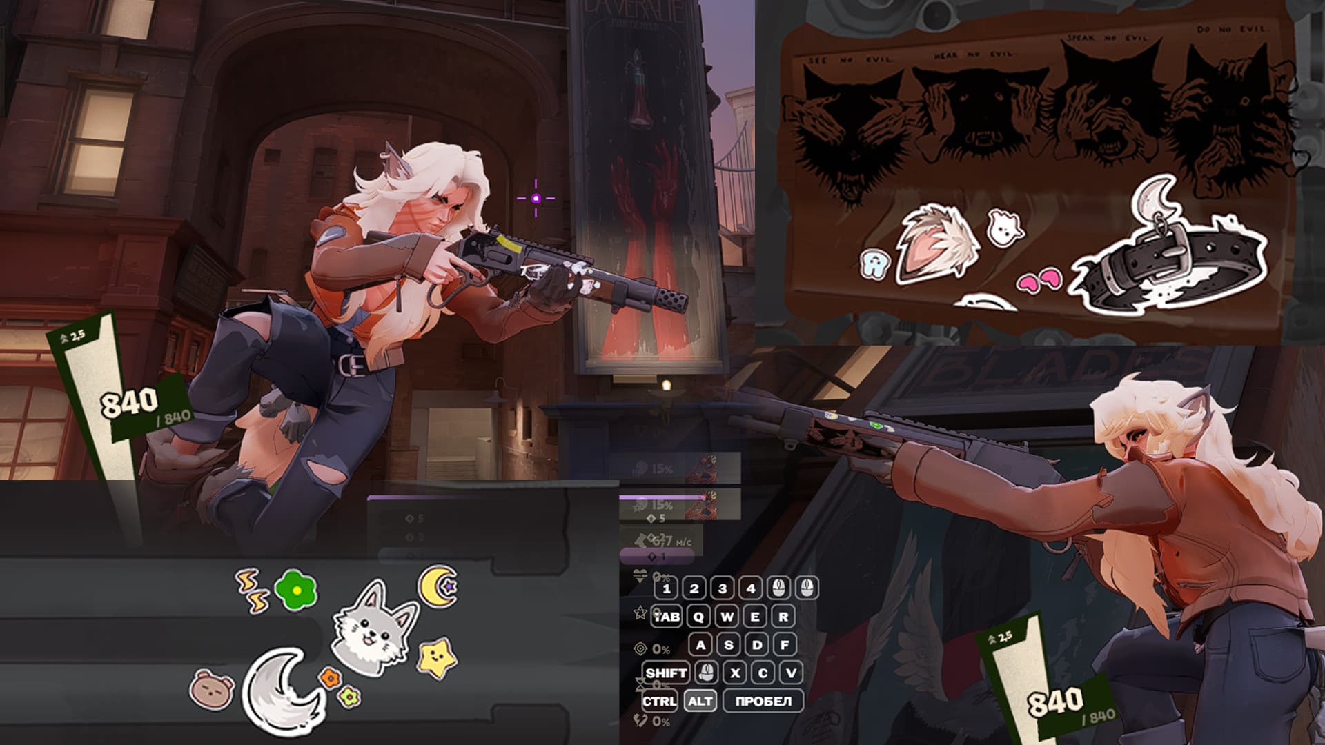 Gun Stickers Silver