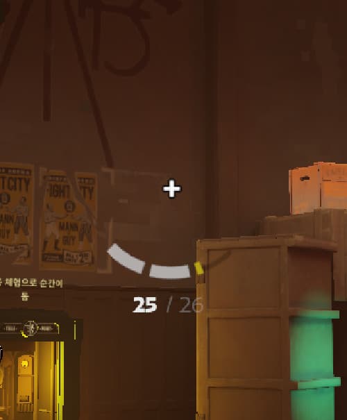 Divine's FPS user friendly Crosshair screenshot 2