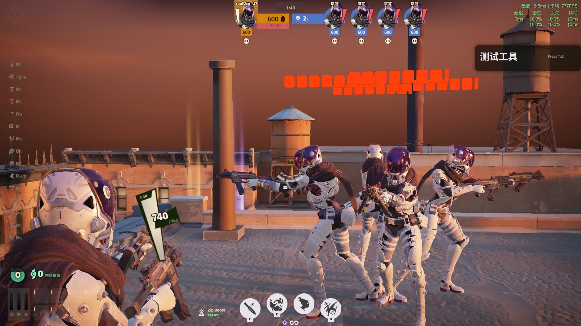 [FIXED]Voidwalker Wraith screenshot 2