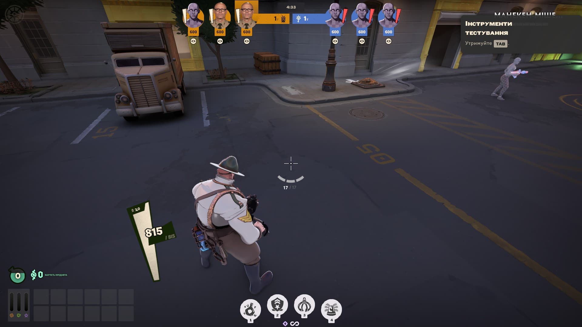 Cassius Thundercock (Bodycam Off) Warden screenshot 5