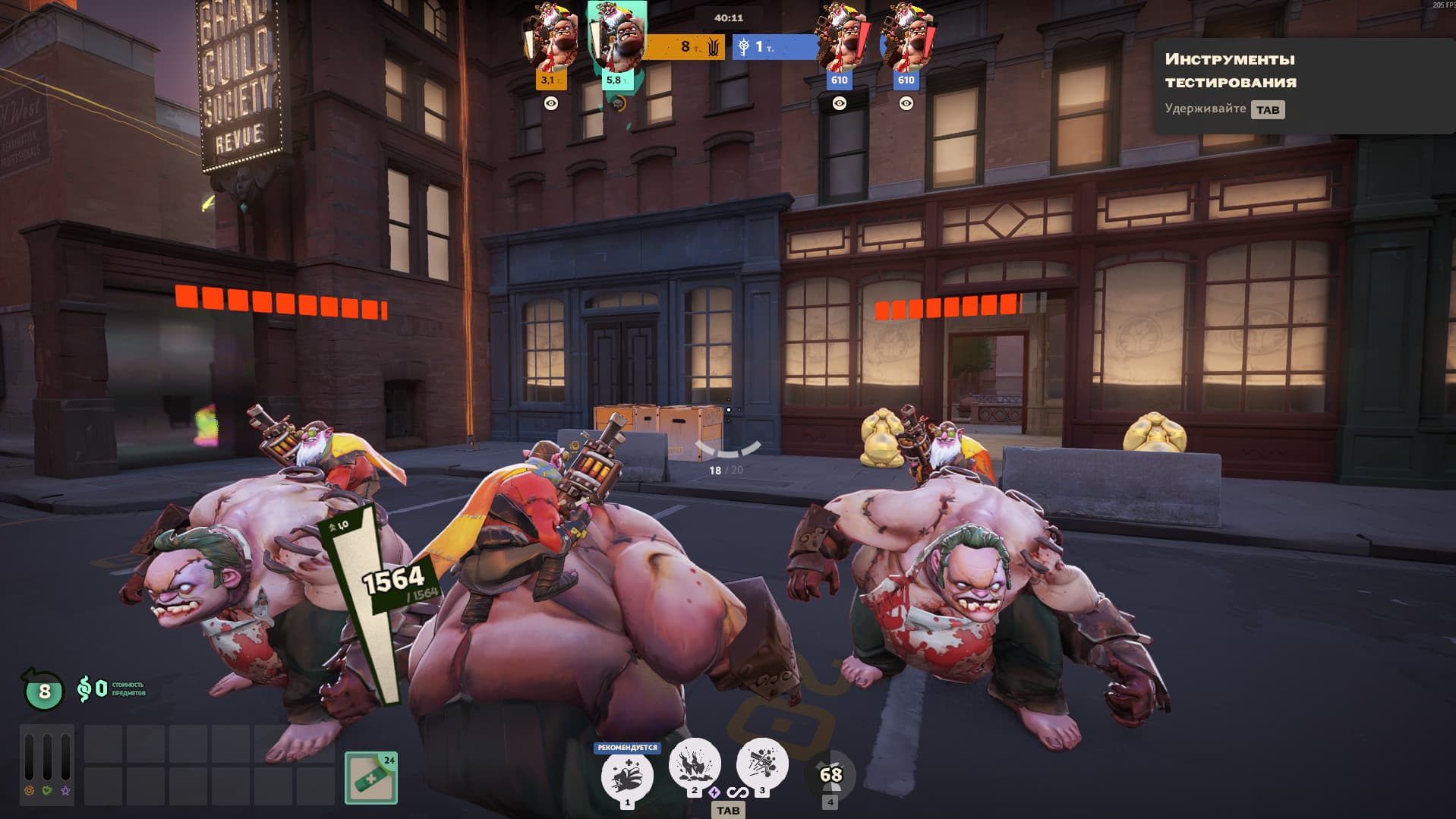 Pudge and Sniper MoKrill screenshot 4