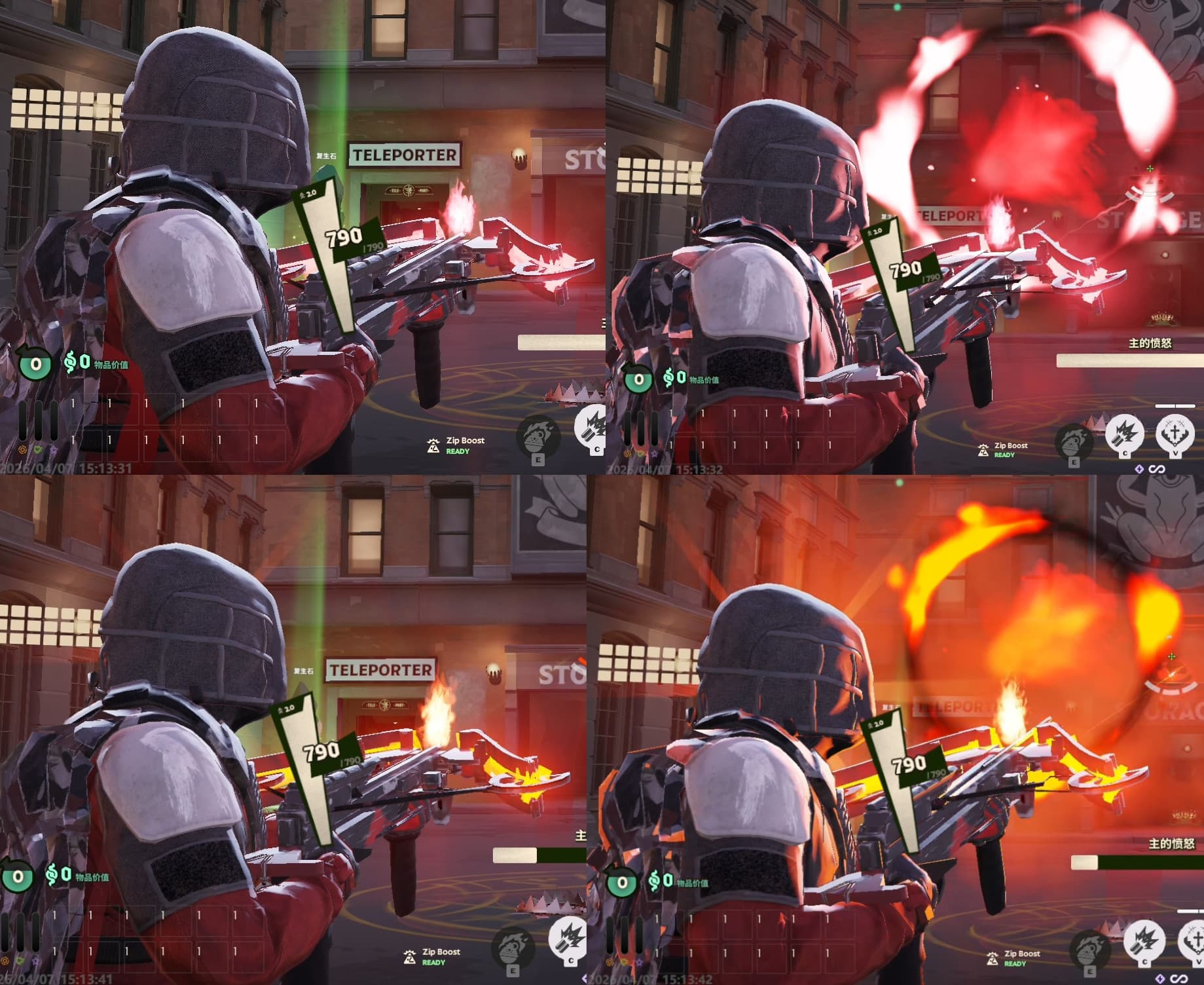 Saeed_Venator (fx+vo) screenshot 6