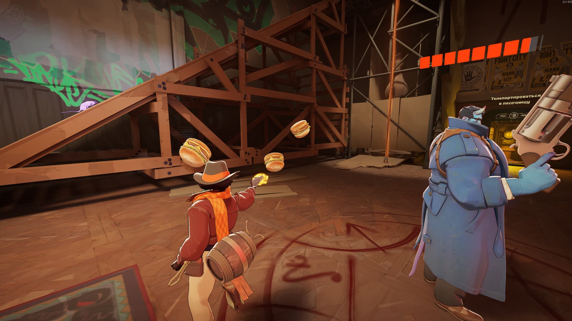 Сheeseburger - Holliday Barrel screenshot 4