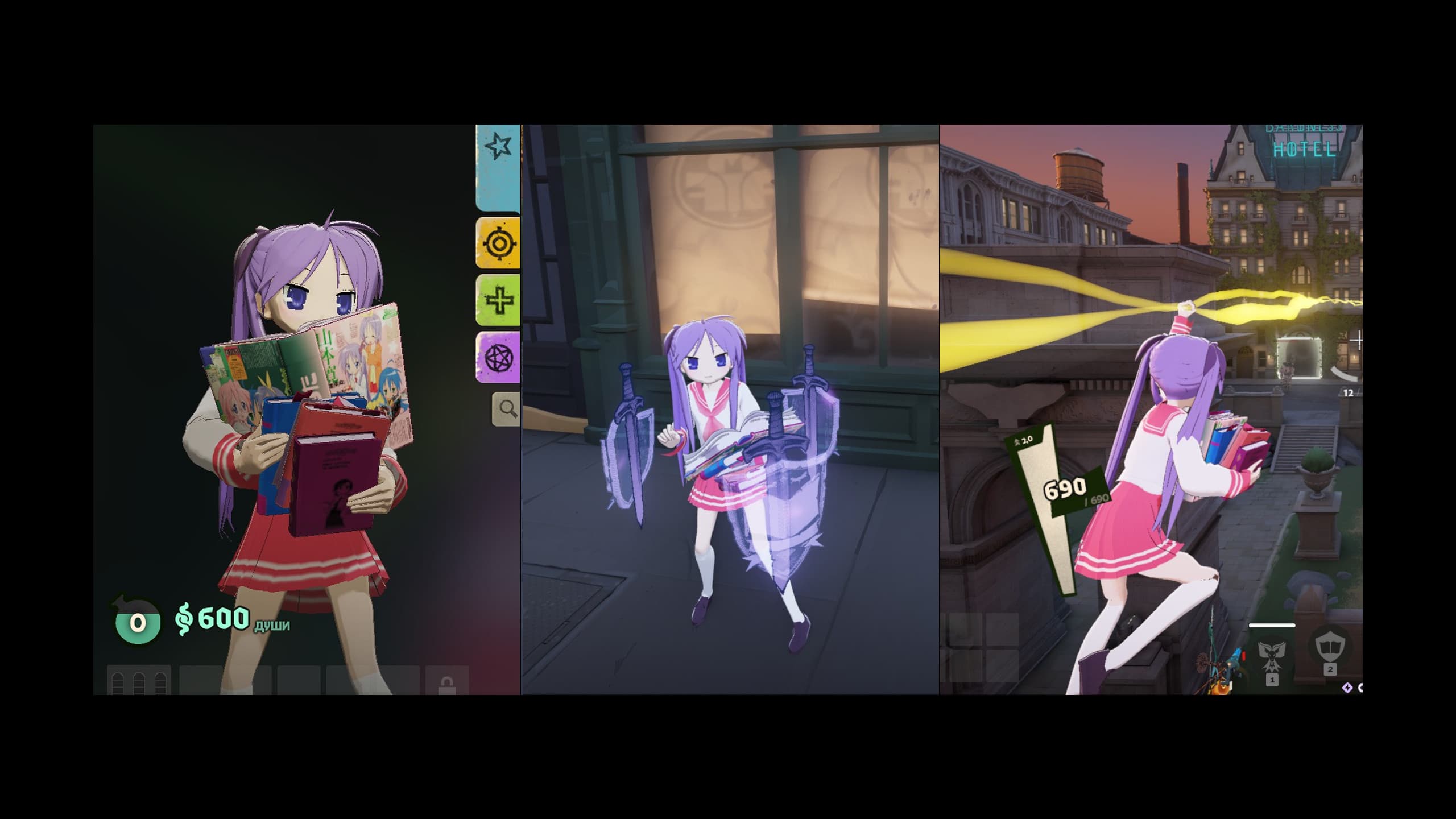 Kagami Hiiragi | Paige skin | Lucky Star screenshot 5