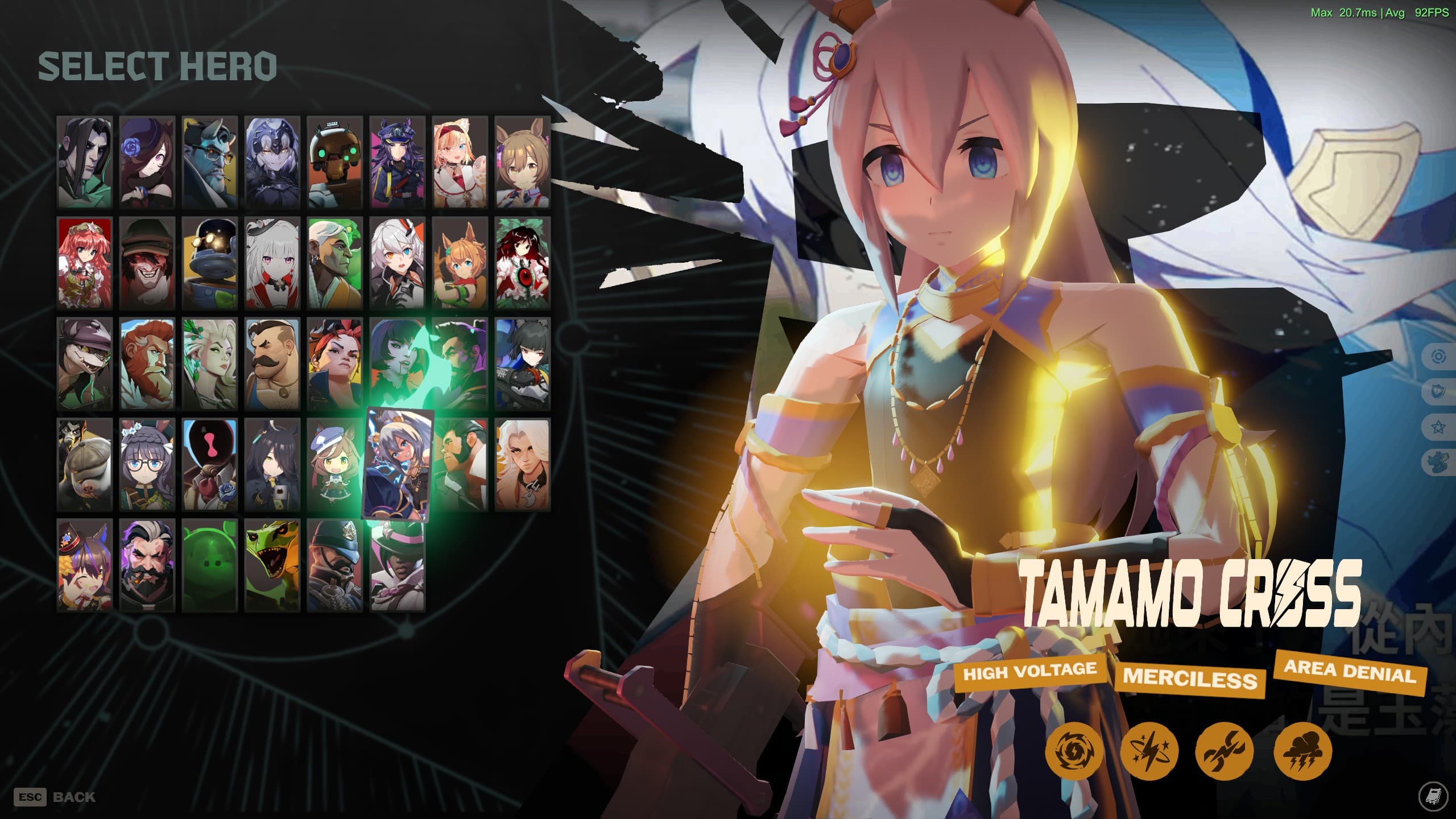[White Lightning] Tamamo Cross Seven screenshot 4