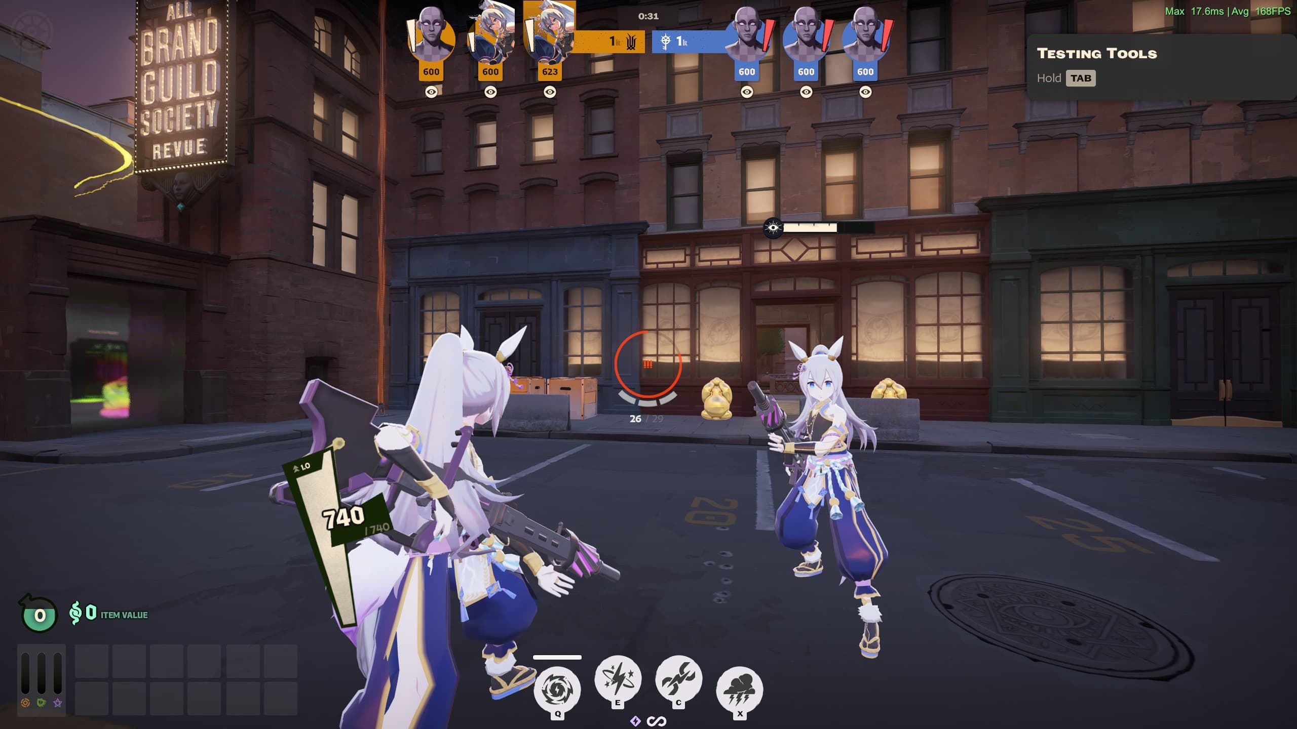 [White Lightning] Tamamo Cross Seven screenshot 5