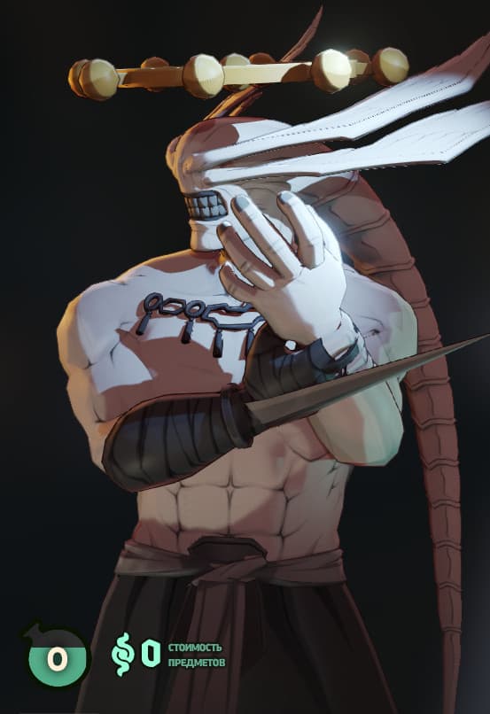 Mahoraga | Victor screenshot 2