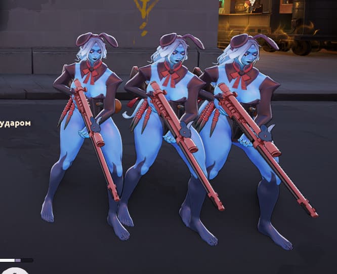 BlueBUNNYdicta screenshot 9