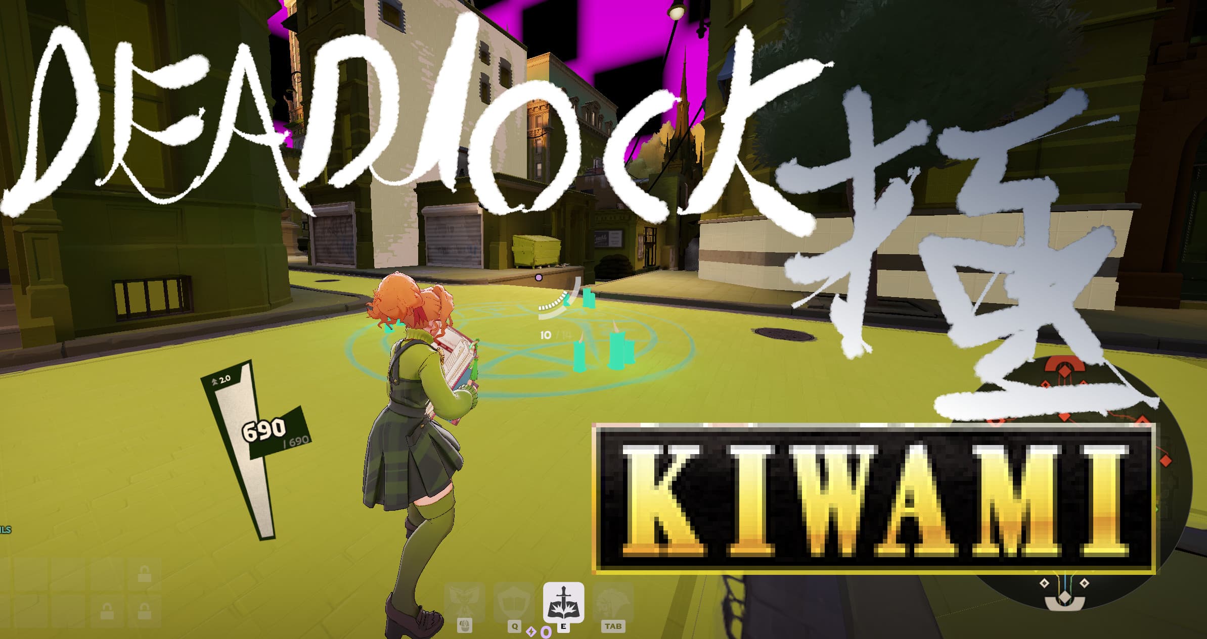 Kiwami filter screenshot