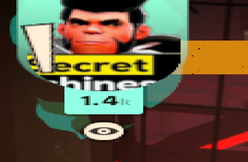 Secret Chinese Gloat screenshot 2