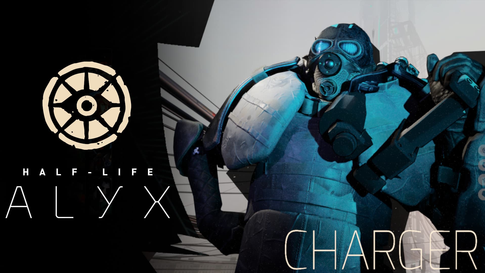 Combine Charger | Warden Skin