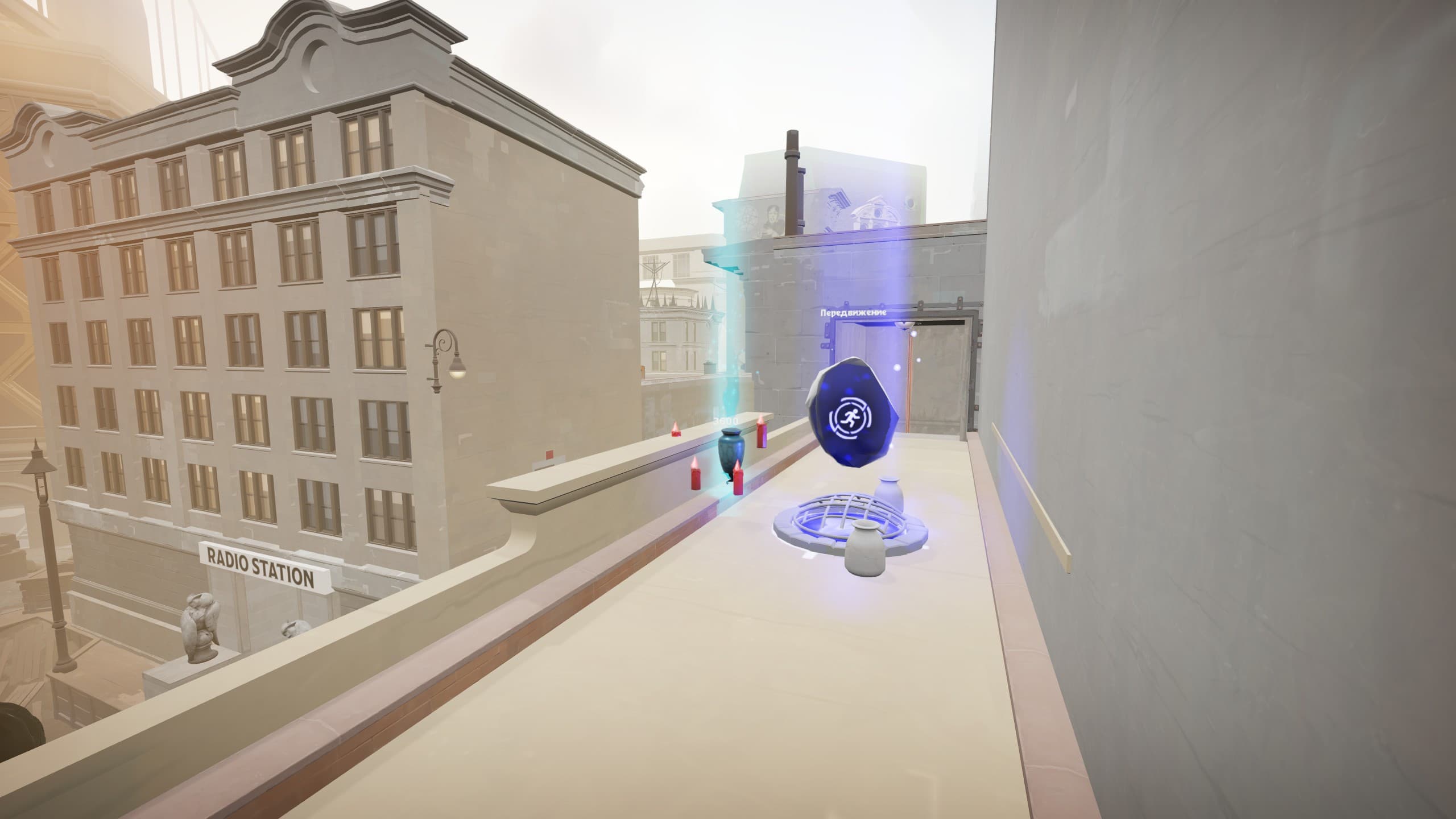 Payload Race screenshot 4