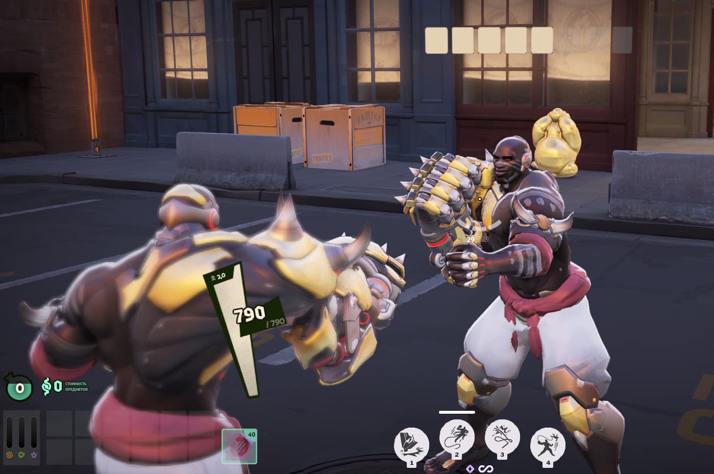 DOOMFIST LASH screenshot 2