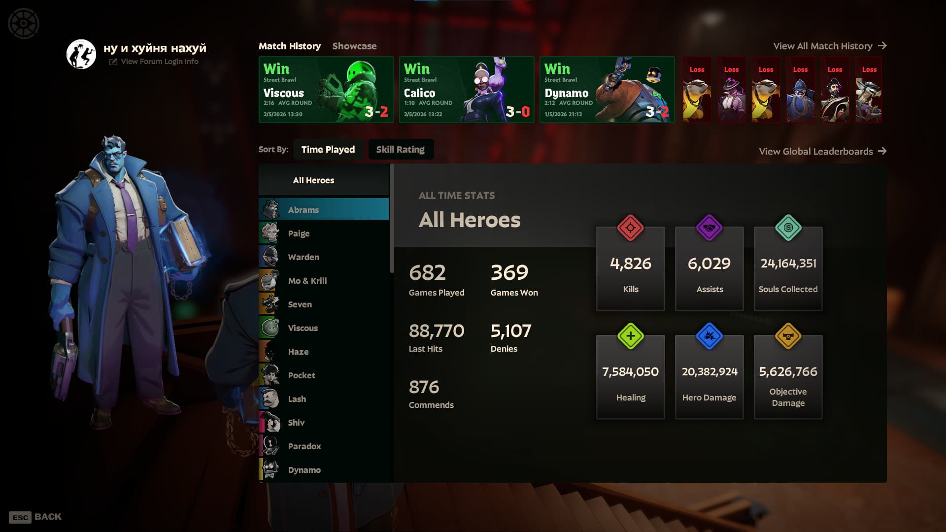 Match History Cards Redesign screenshot 2