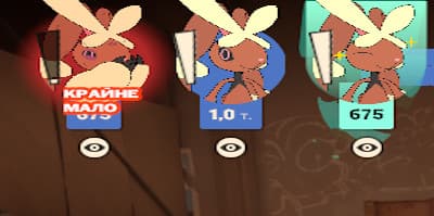 Mega Lopunny Holliday screenshot 3