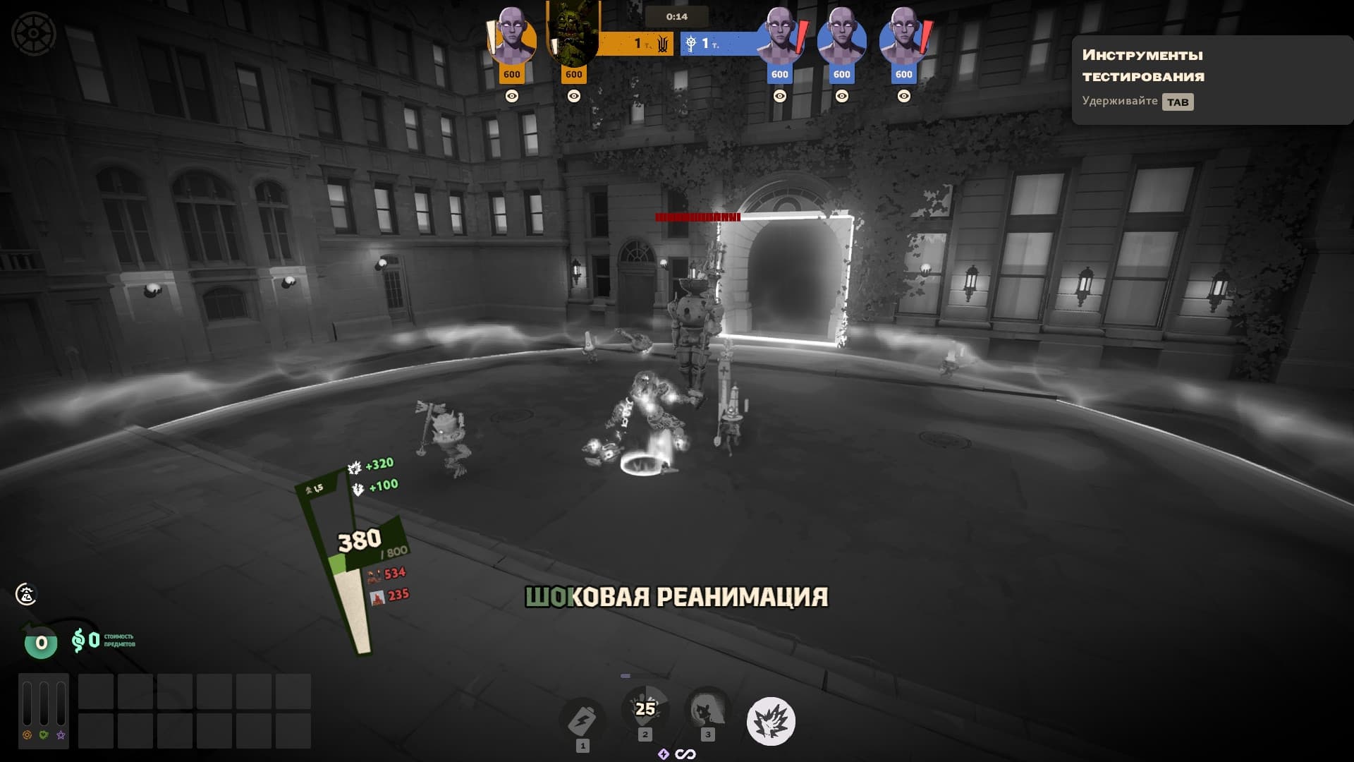 Springtrap always comes back screenshot 2