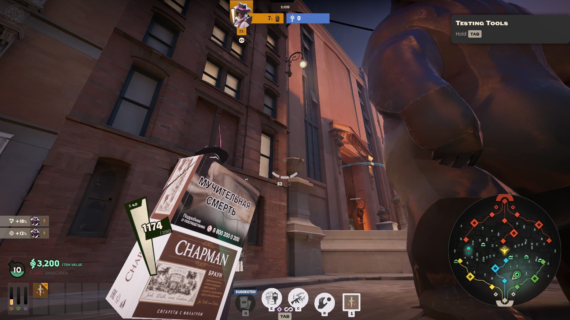 chapman 5 colors cigarette screenshot