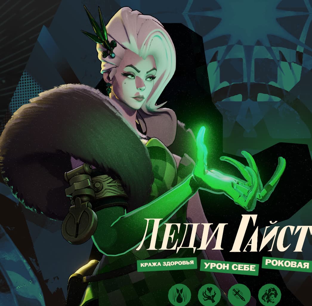 Lady Creeper + explosion sound