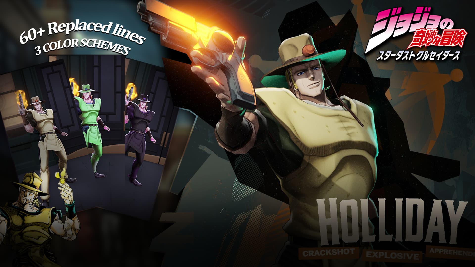 (HOL)liday [CUSTOM VO/ICONS]