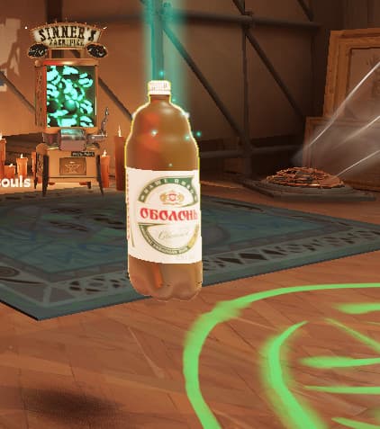 Obolon soul container screenshot