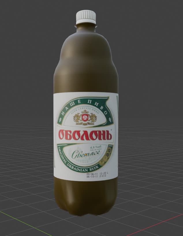 Obolon soul container screenshot 2
