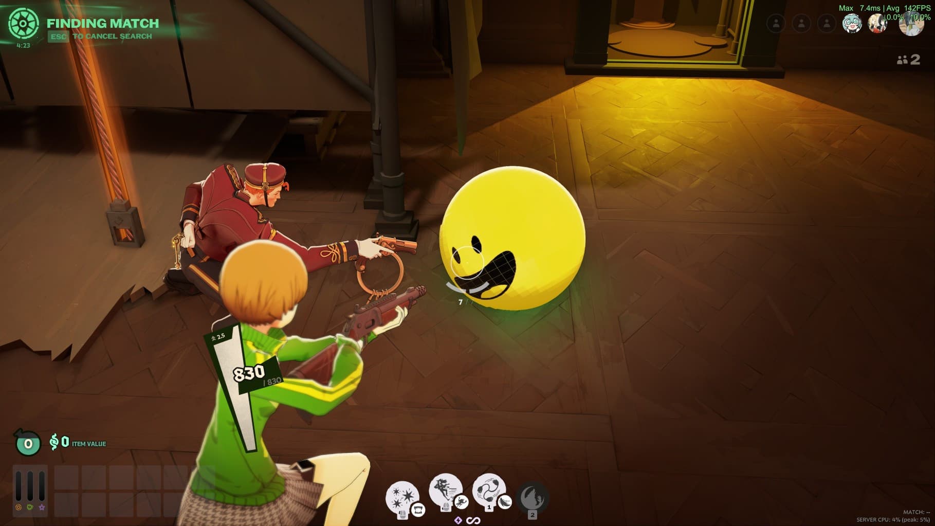 Verity Hideout Ball screenshot