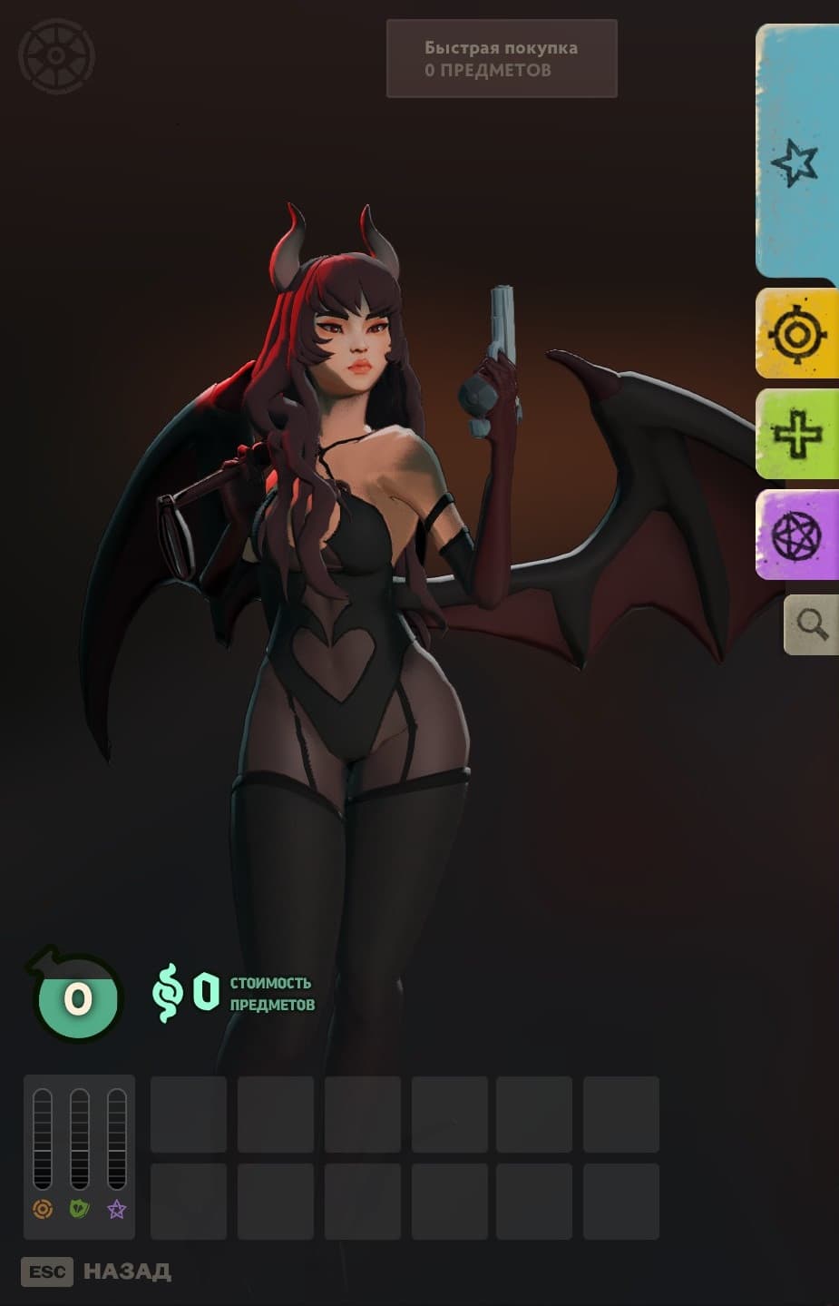 Succubmina (Long Hair + Wings) screenshot 4