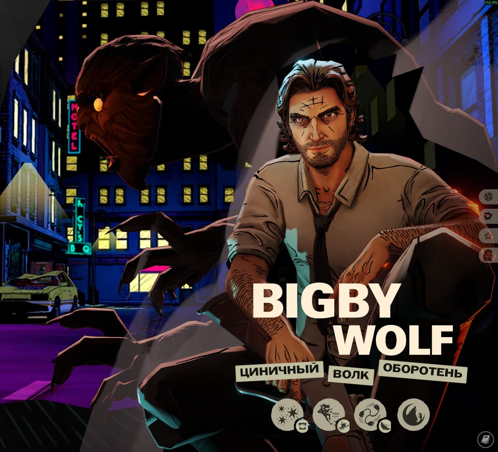The Wolf Among Us (TWAU) Bigby - Silver