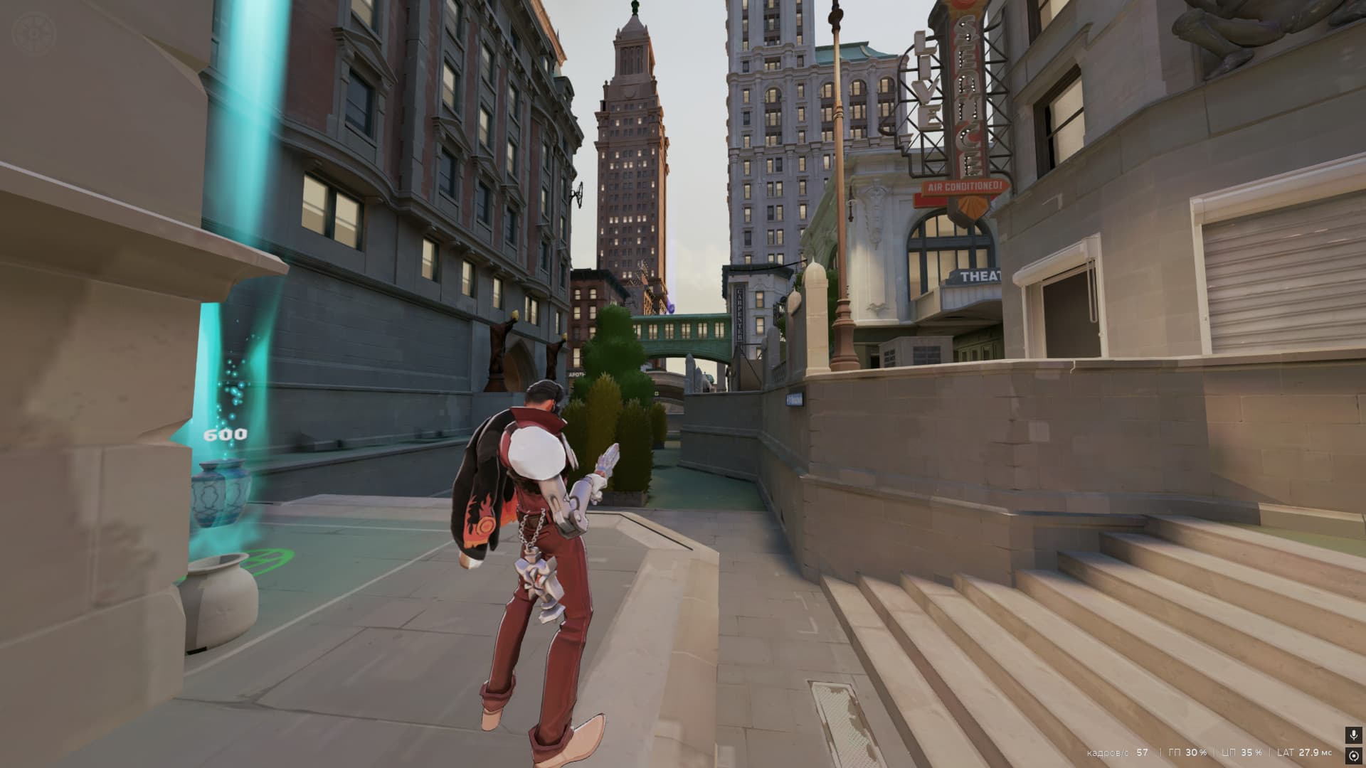 Sunlock screenshot 3