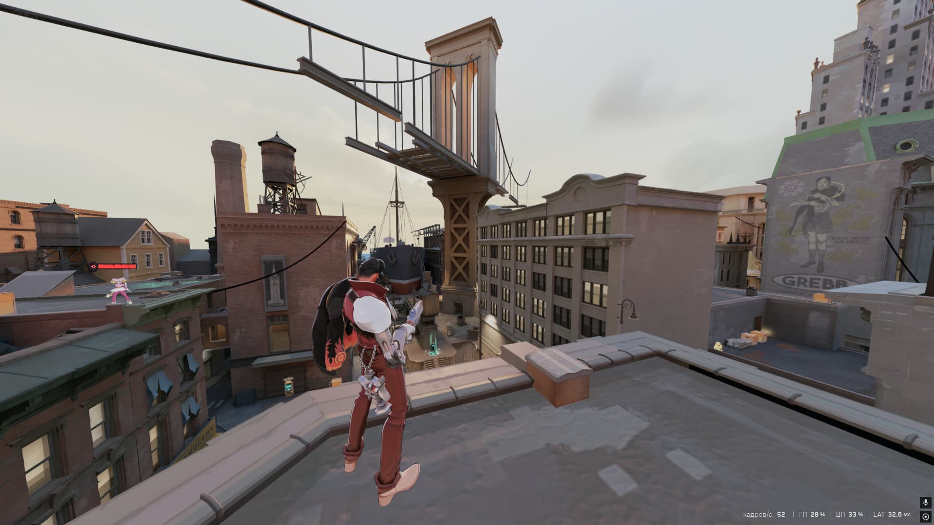 Sunlock screenshot 12
