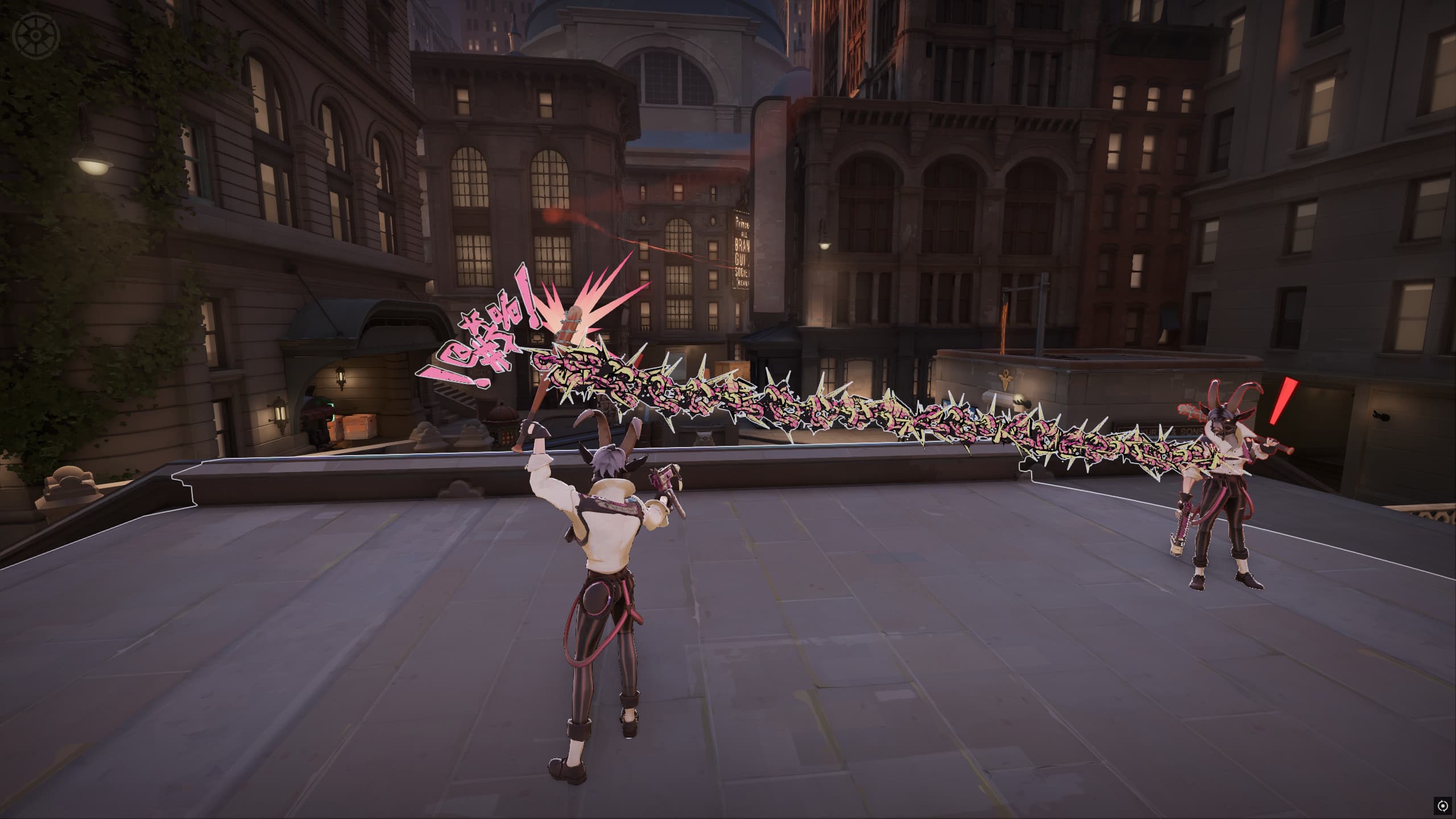 Fancy Billy screenshot 5
