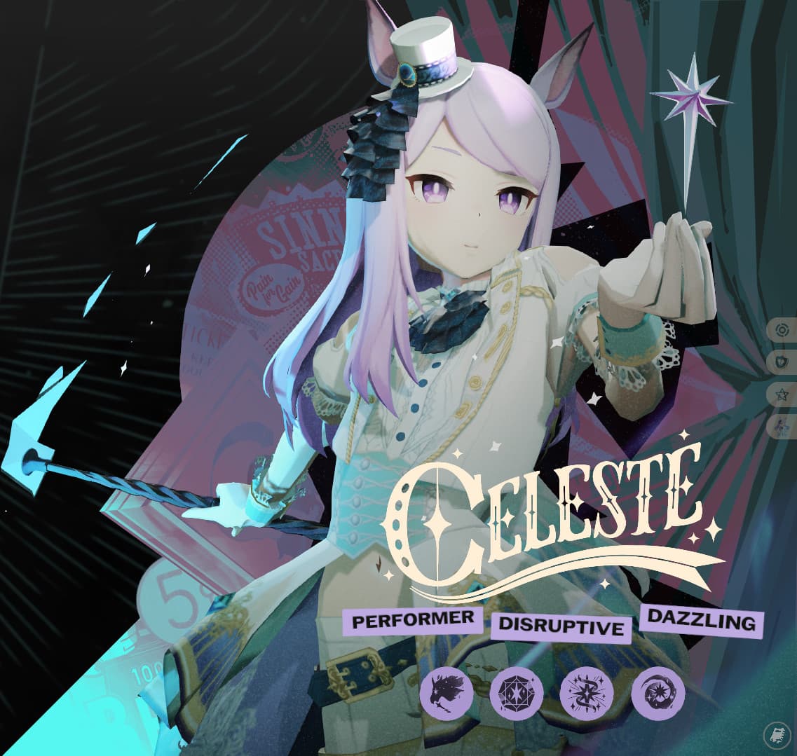 Mejiro McQueen (End of the Skies) over Celeste