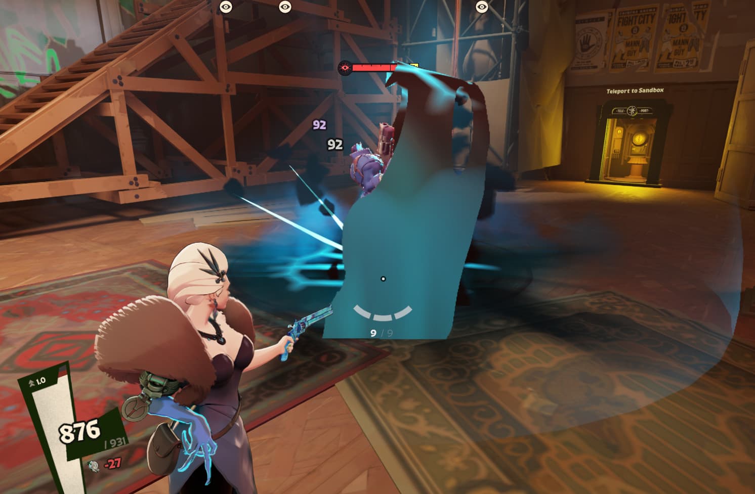 Aurora Lady Geist screenshot 4