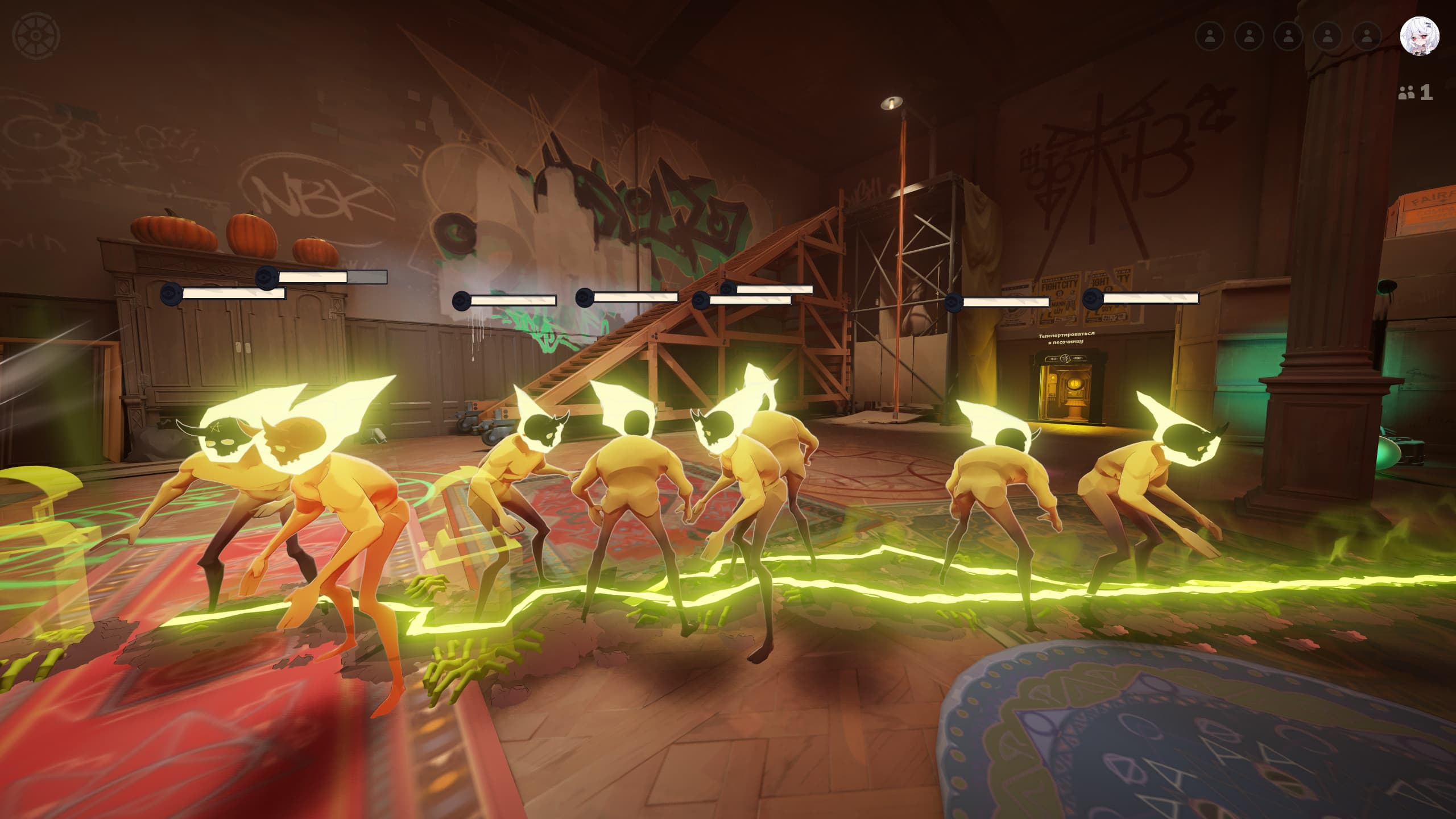 Demon Ghoul screenshot 2