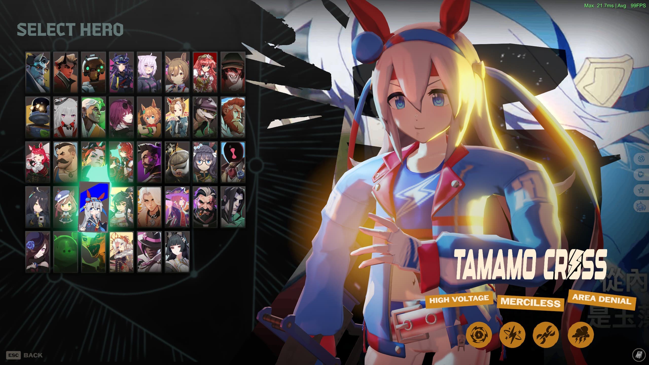 [White Lightning] Tamamo Cross Seven