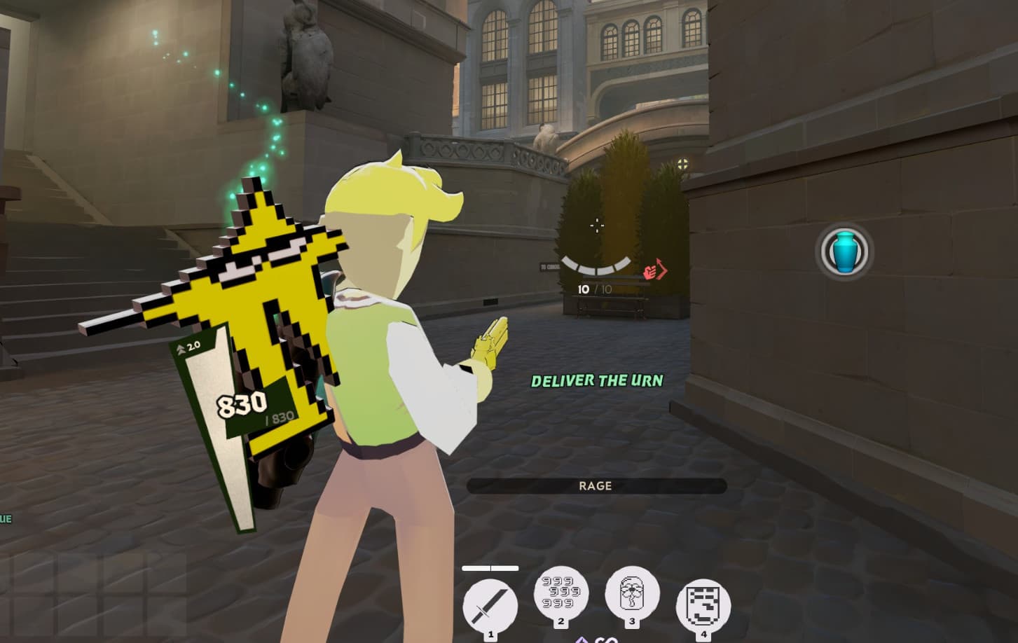 the original starwalker urn screenshot 2