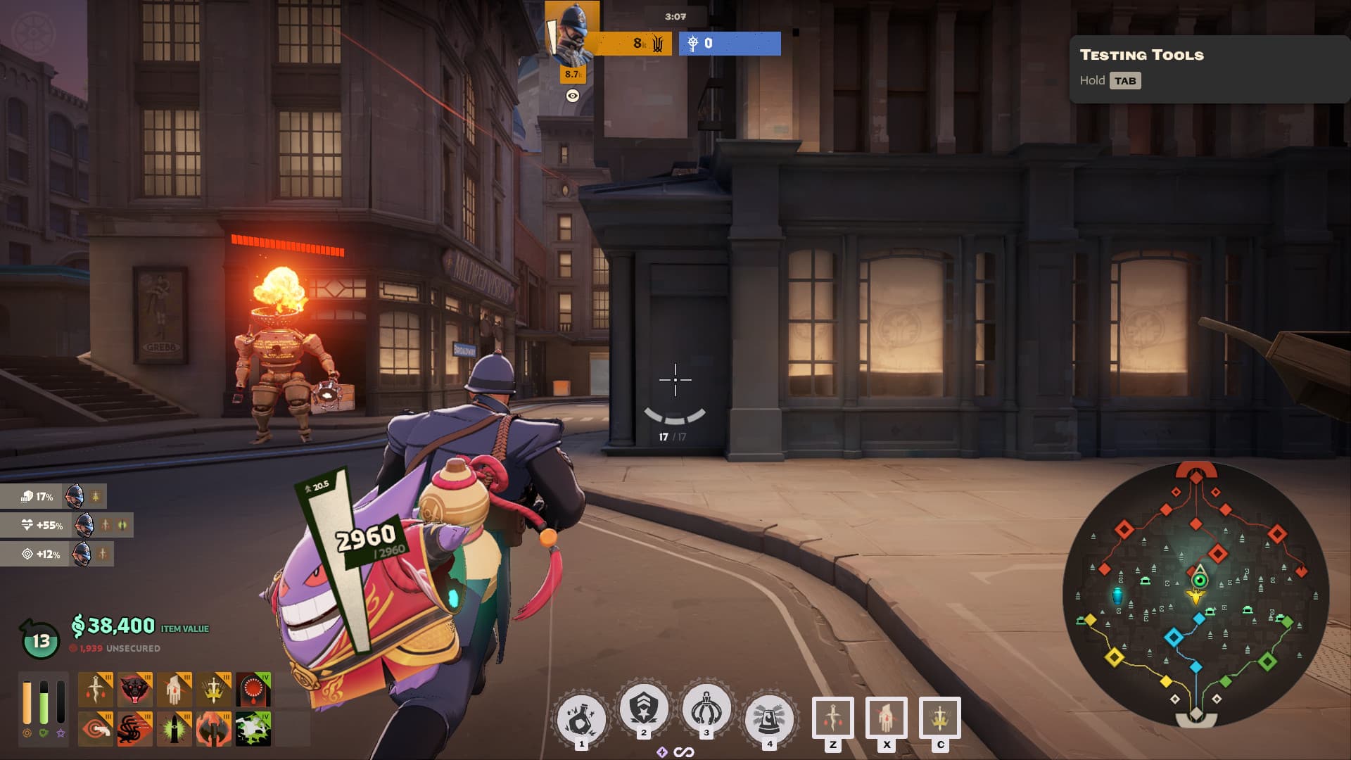 Gengar Soul Container (Holowear: Fairy-Tale) screenshot 3