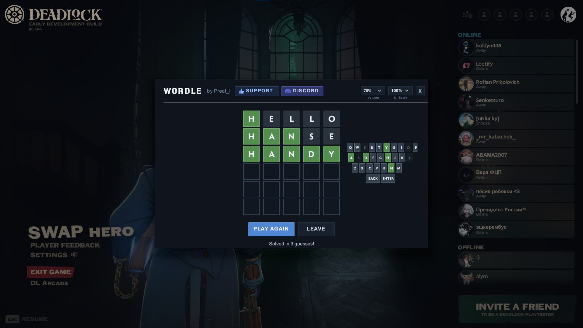 DL Arcade [ONLINE MATCHES!] screenshot 8