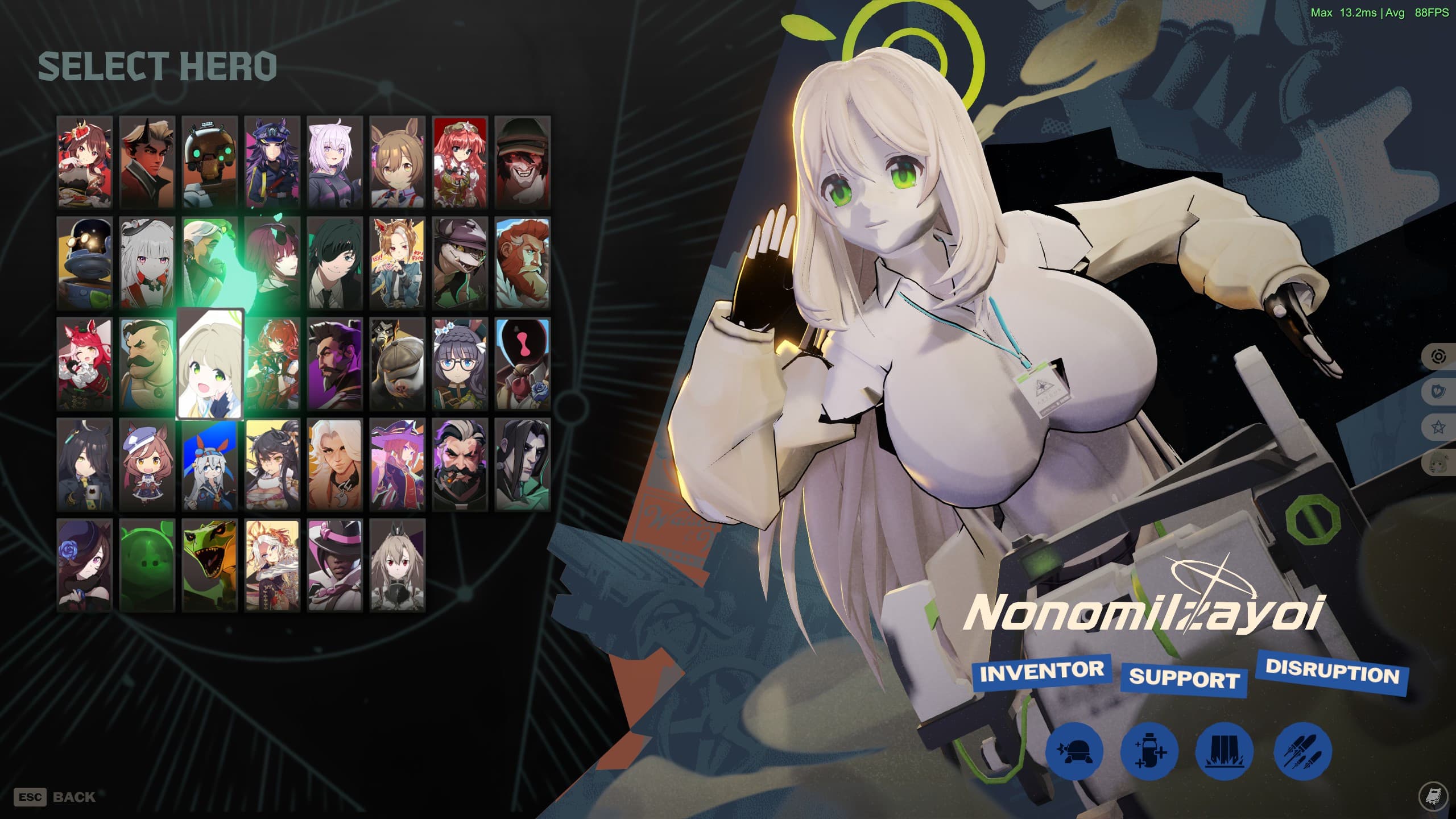 Nonomi Izayoi Mcginnis