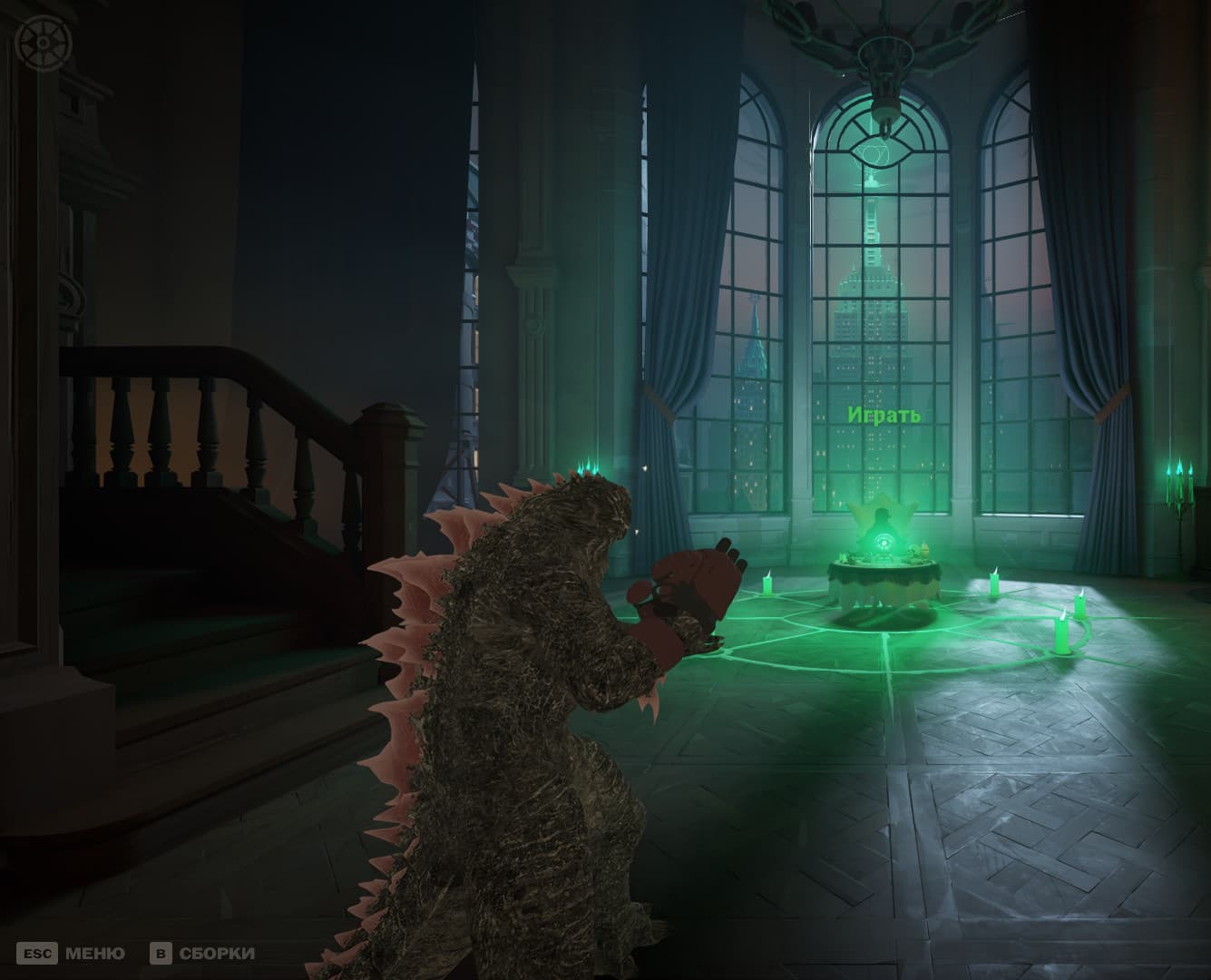 Godzilla Lash screenshot 2