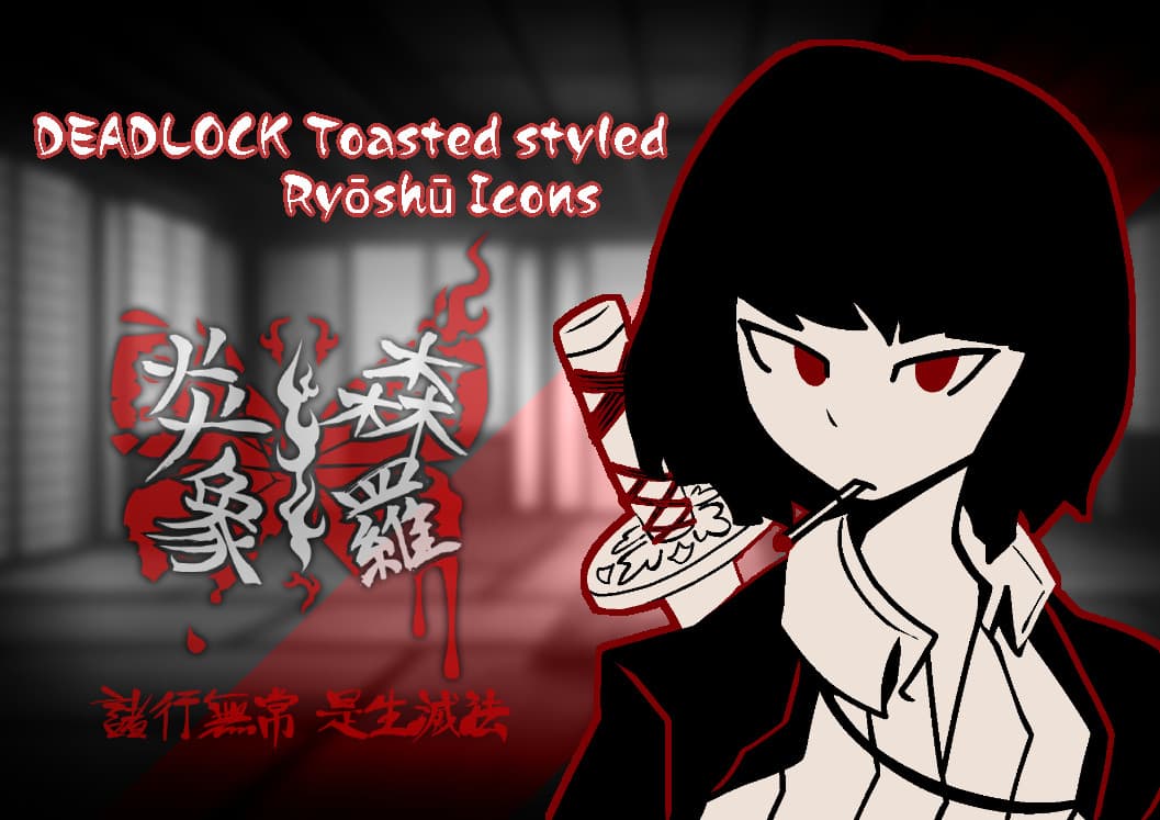 Toasted styled Ryoshu Icons! screenshot