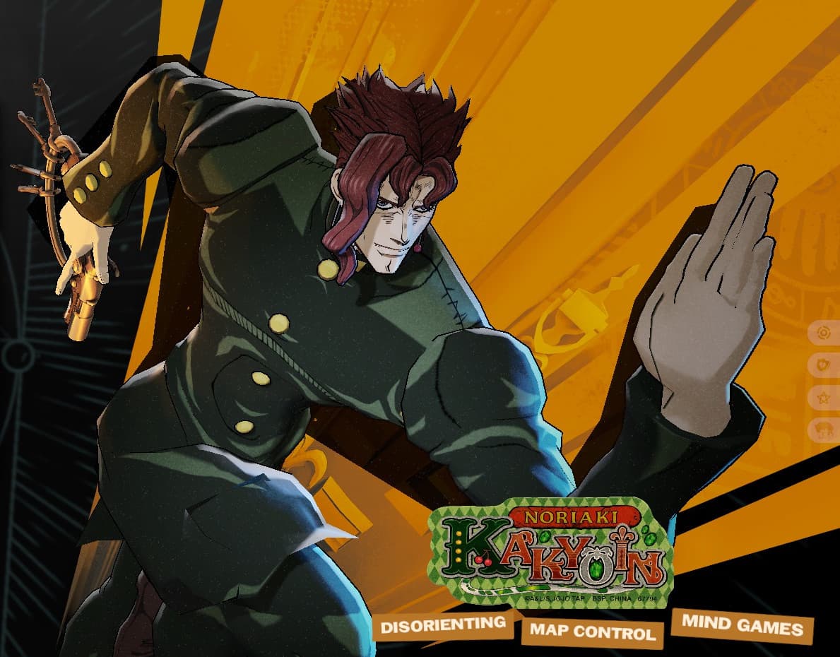 Noriaki Kakyoin as Doorman