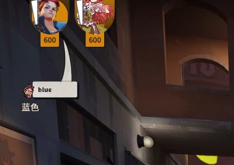 Babel Tower - Deadlock In-game Chat Translator screenshot 3